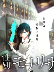 声音的答案 音乐竞技综艺